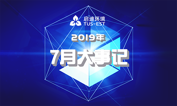 28圈-28圈平台官方网站-相信品牌的力量