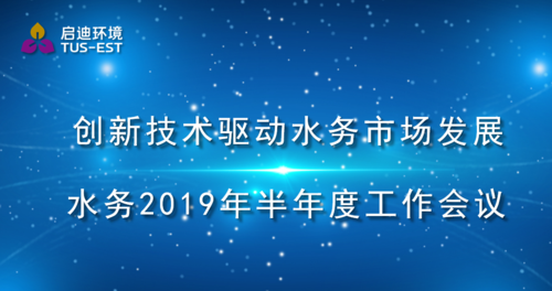 LED布景.png