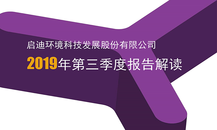 28圈-28圈平台官方网站-相信品牌的力量