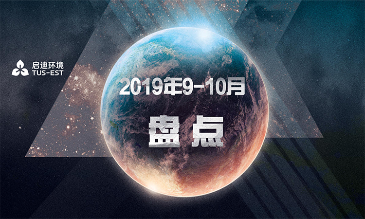 28圈-28圈平台官方网站-相信品牌的力量
