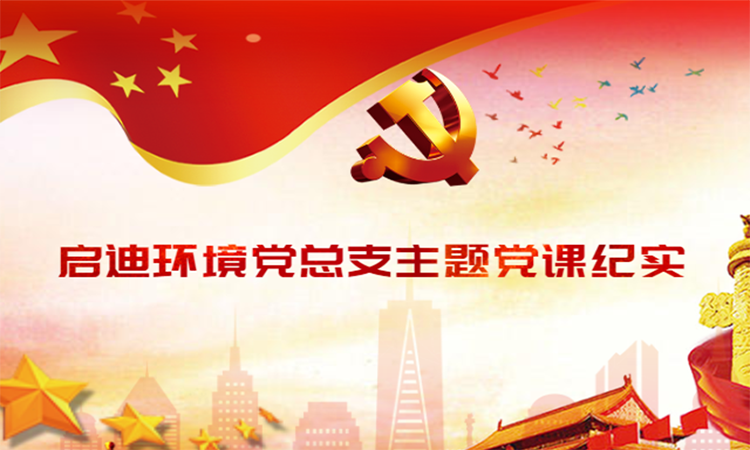28圈-28圈平台官方网站-相信品牌的力量