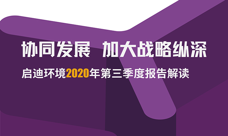 28圈-28圈平台官方网站-相信品牌的力量