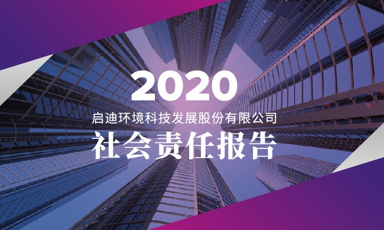 28圈-28圈平台官方网站-相信品牌的力量