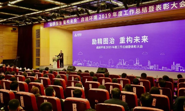 28圈-28圈平台官方网站-相信品牌的力量
