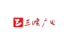 28圈-28圈平台官方网站-相信品牌的力量
