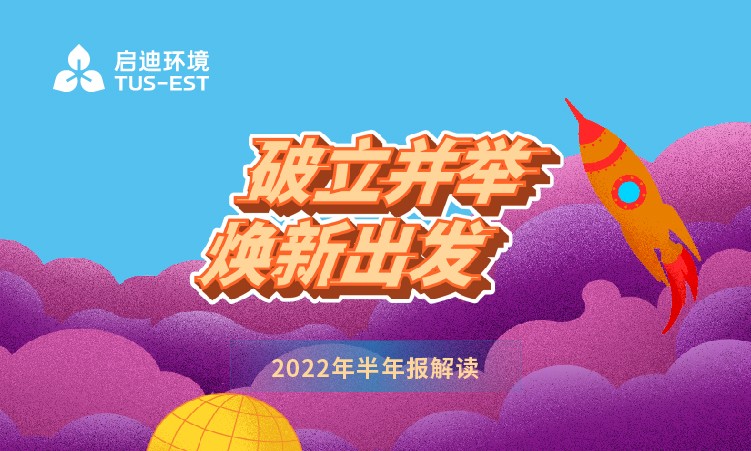 28圈-28圈平台官方网站-相信品牌的力量