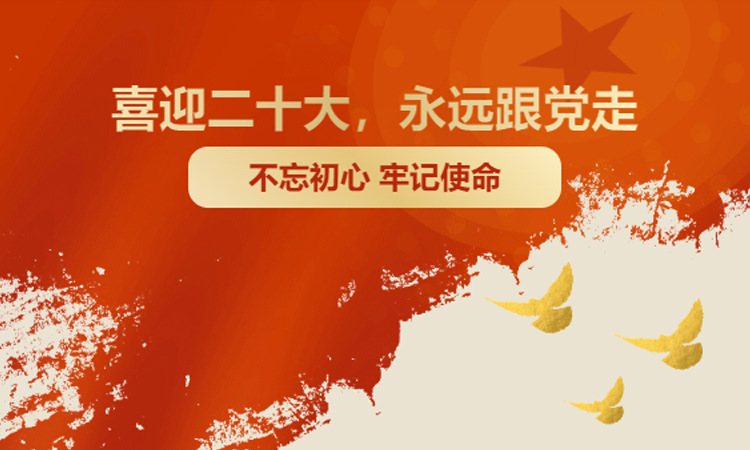 28圈-28圈平台官方网站-相信品牌的力量