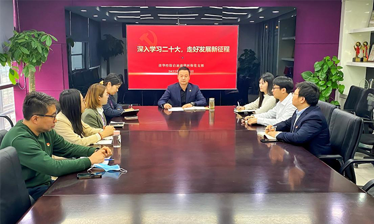 28圈-28圈平台官方网站-相信品牌的力量