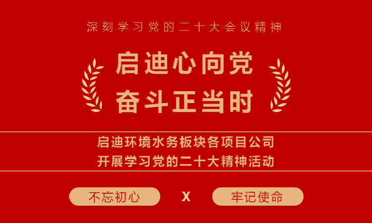 28圈-28圈平台官方网站-相信品牌的力量