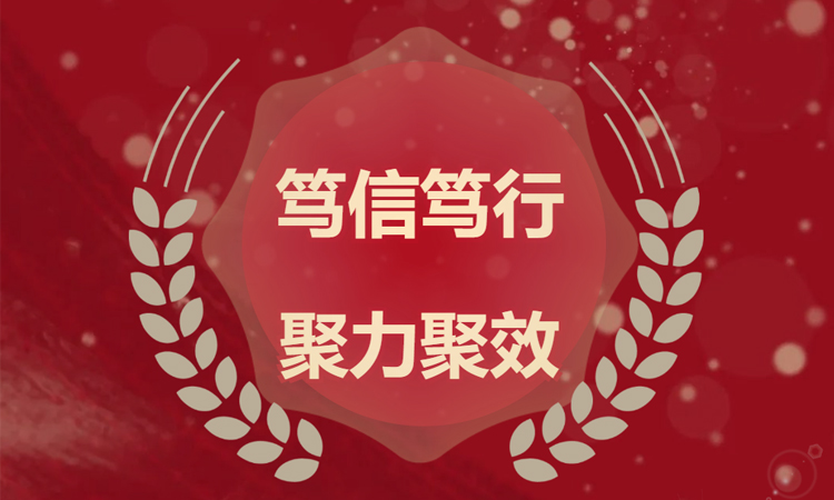 28圈-28圈平台官方网站-相信品牌的力量