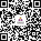 28圈-28圈平台官方网站-相信品牌的力量