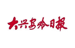 28圈-28圈平台官方网站-相信品牌的力量