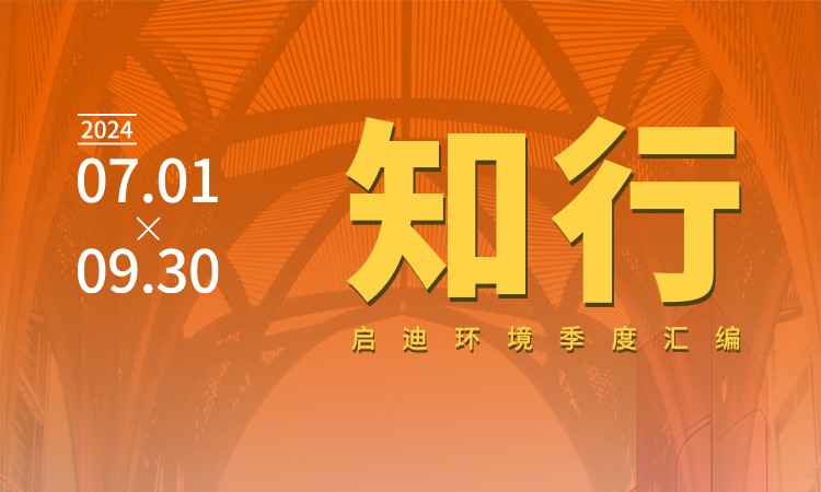 28圈-28圈平台官方网站-相信品牌的力量