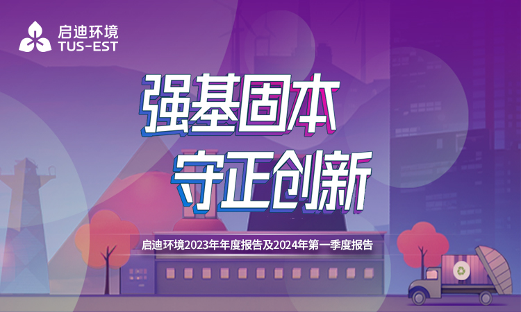 28圈-28圈平台官方网站-相信品牌的力量
