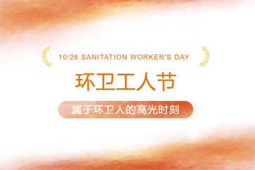 28圈-28圈平台官方网站-相信品牌的力量