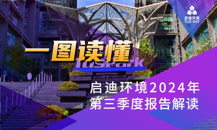 28圈-28圈平台官方网站-相信品牌的力量