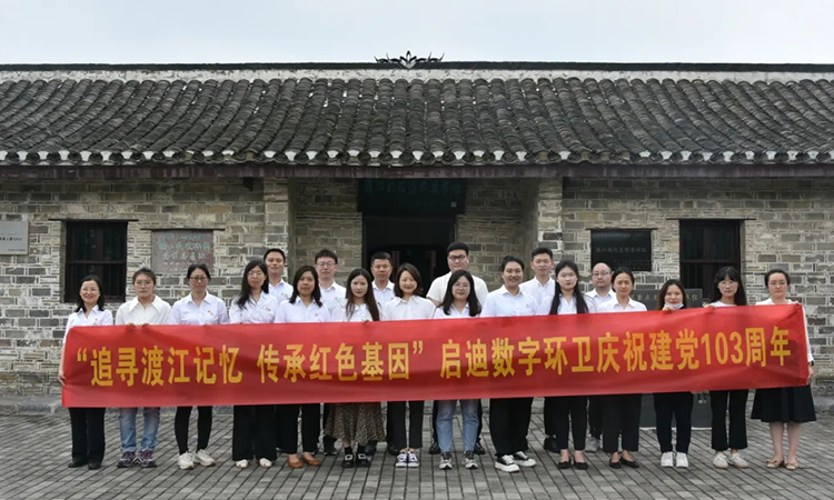 28圈-28圈平台官方网站-相信品牌的力量