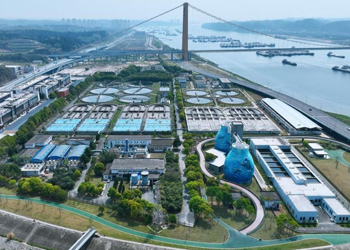 5c24906e576444dfb4ec8f1fd8941395 28圈-28圈平台官方网站-相信品牌的力量