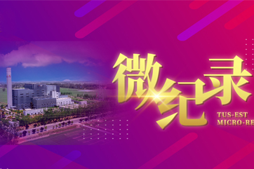 28圈-28圈平台官方网站-相信品牌的力量