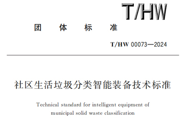 28圈-28圈平台官方网站-相信品牌的力量