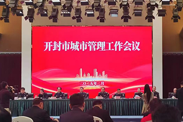28圈-28圈平台官方网站-相信品牌的力量