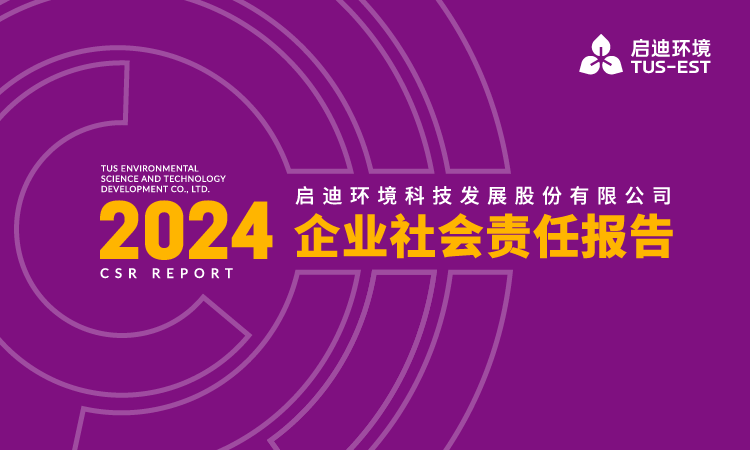 28圈-28圈平台官方网站-相信品牌的力量