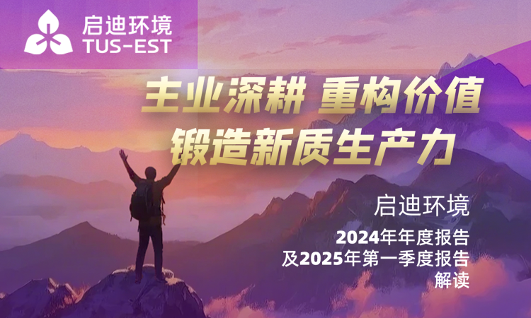 28圈-28圈平台官方网站-相信品牌的力量