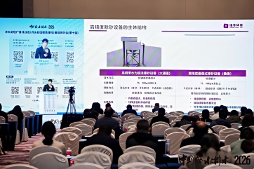 28圈-28圈平台官方网站-相信品牌的力量