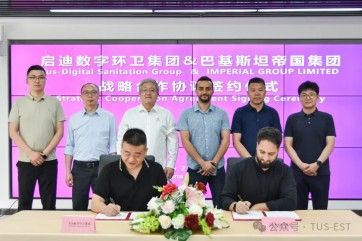 28圈-28圈平台官方网站-相信品牌的力量