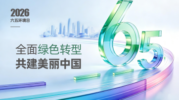 28圈-28圈平台官方网站-相信品牌的力量