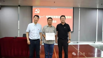 28圈-28圈平台官方网站-相信品牌的力量